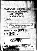 PL_1_301_140_9999-tablica koncowa